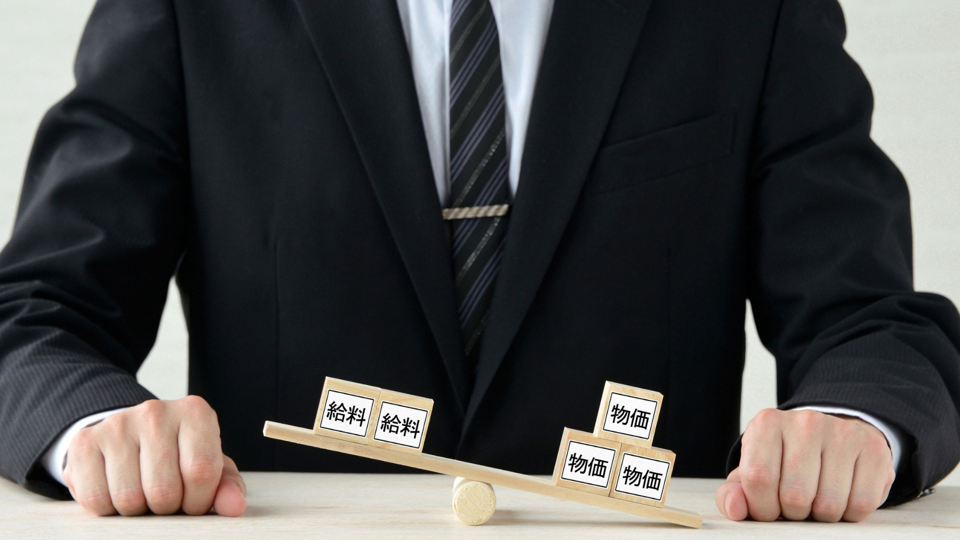 Salário do Dono da Empresa: O Que Ninguém Te Contou 3 salário do dono da empresa